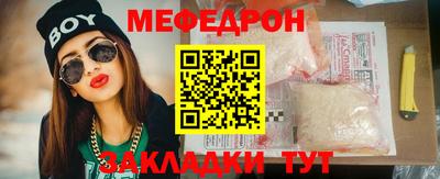apvp Владикавказ