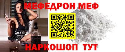 Альфа ПВП Вязьма