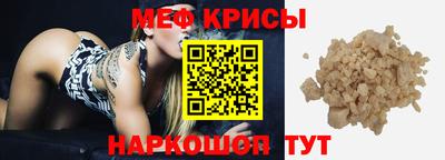Альфа ПВП Вязьма