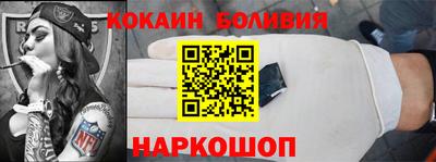 apvp Владикавказ