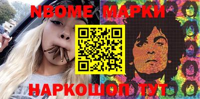 а пвп мука Вязники