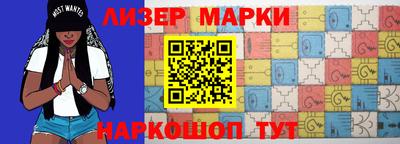apvp Владикавказ