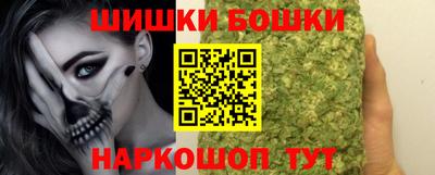 COCAINE Вышний Волочёк