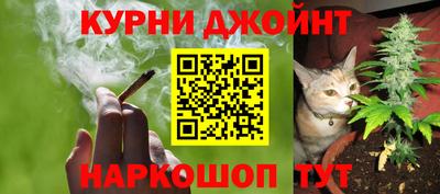 а пвп мука Владивосток