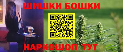 а пвп мука Вязники