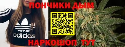 COCAINE Вышний Волочёк