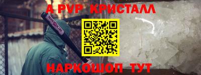 герыч Владимир