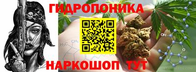 а пвп мука Вязники