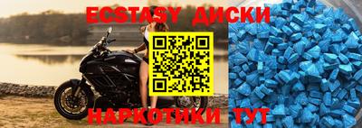 а пвп мука Вязники