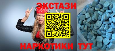 apvp Владикавказ