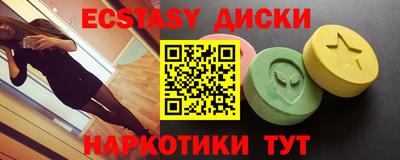 а пвп мука Владивосток