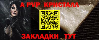 герыч Владимир