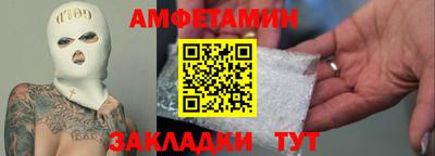 а пвп мука Владивосток