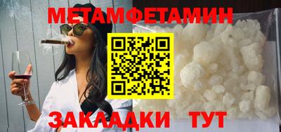 apvp Владикавказ