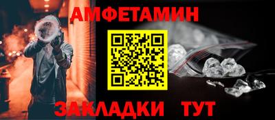 apvp Владикавказ