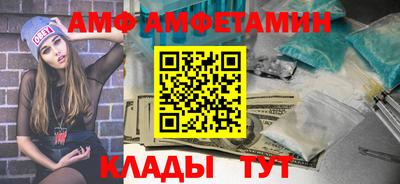 а пвп мука Владивосток