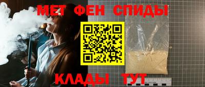 а пвп мука Вязники