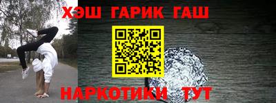 герыч Владимир