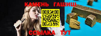 а пвп мука Владивосток