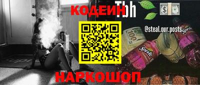 герыч Владимир