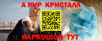 COCAINE Вышний Волочёк