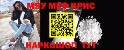 Альфа ПВП Вязьма